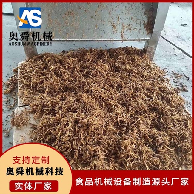 香菇腳打絲機 香菇柄拆絲機 香菇腳絲加工設(shè)備